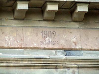 Прикрепленное изображение: DSCF6722.jpg